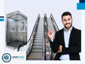 مصاعد وسلالم متحركة