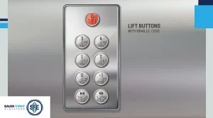 سعر جهاز طوارئ للمصاعد​